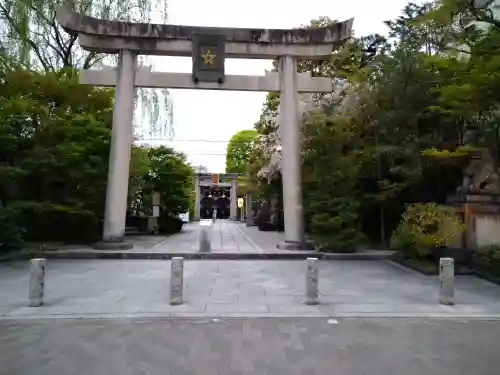 晴明神社(京都府)