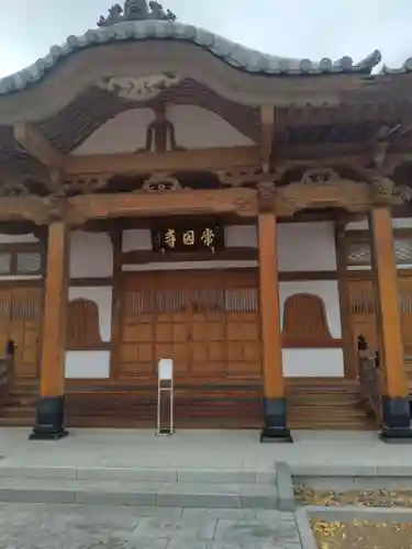 常因寺(宮城県)