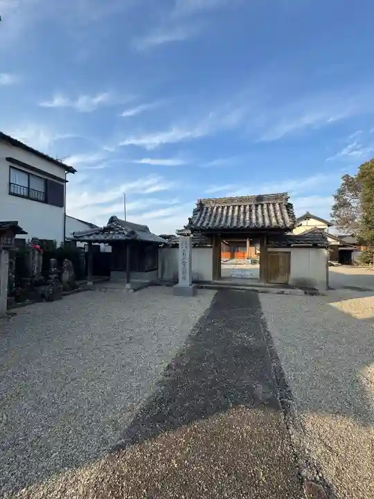 安養寺(三重県)