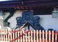 大蔵院のその他建物