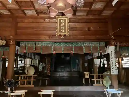 服部神社(石川県)