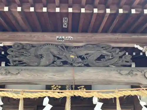 西善院(神奈川県)