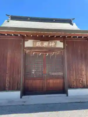 崇道天皇神社のその他建物