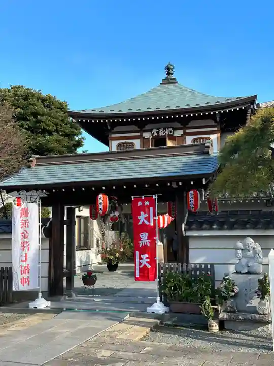 龍華寺(神奈川県)