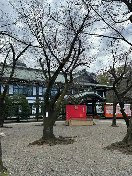 靖國神社(東京都)