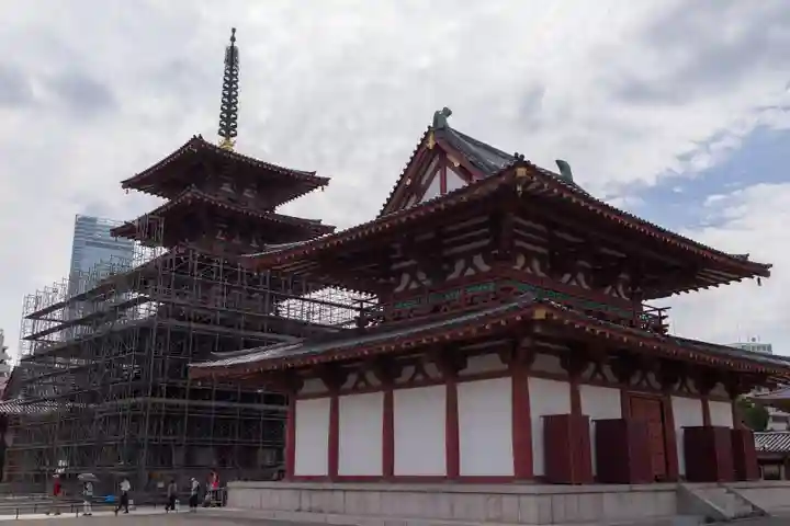 四天王寺(大阪府)