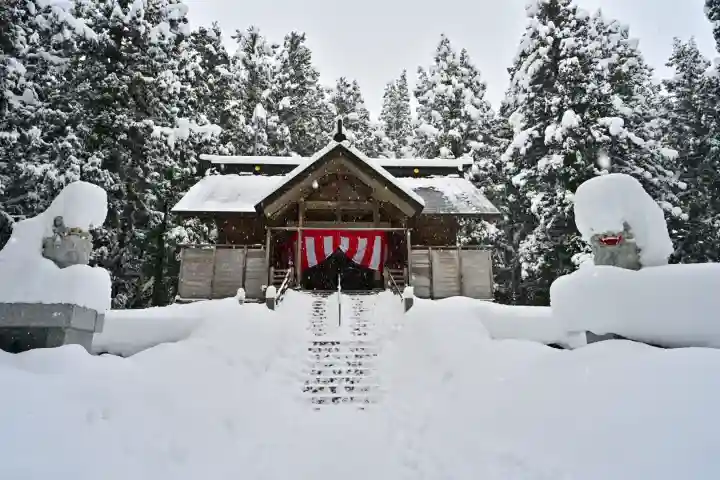 八海神社(新潟県)