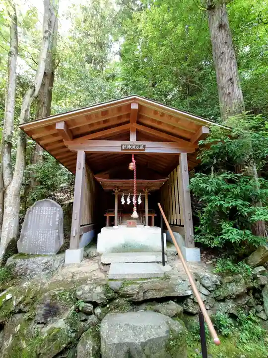 宝登山神社(埼玉県)