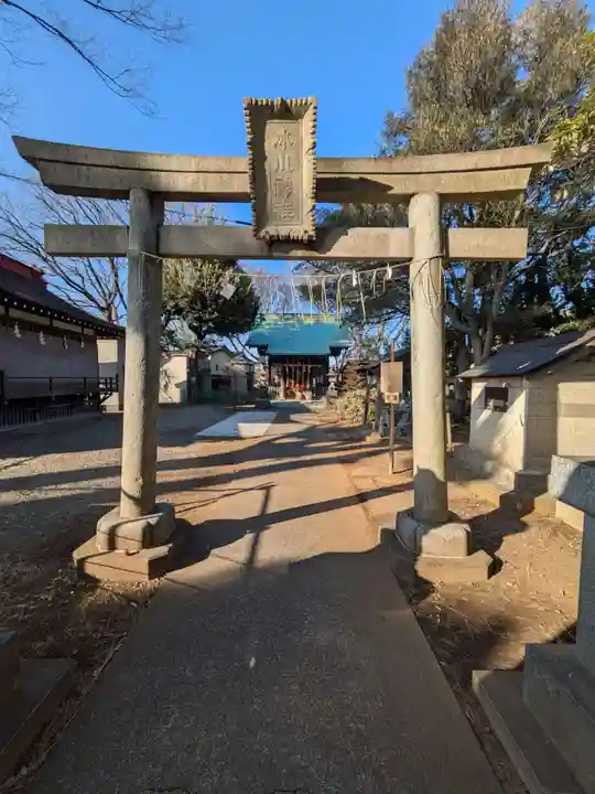 大谷口氷川神社(東京都)