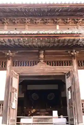 井山 宝福寺(岡山県)