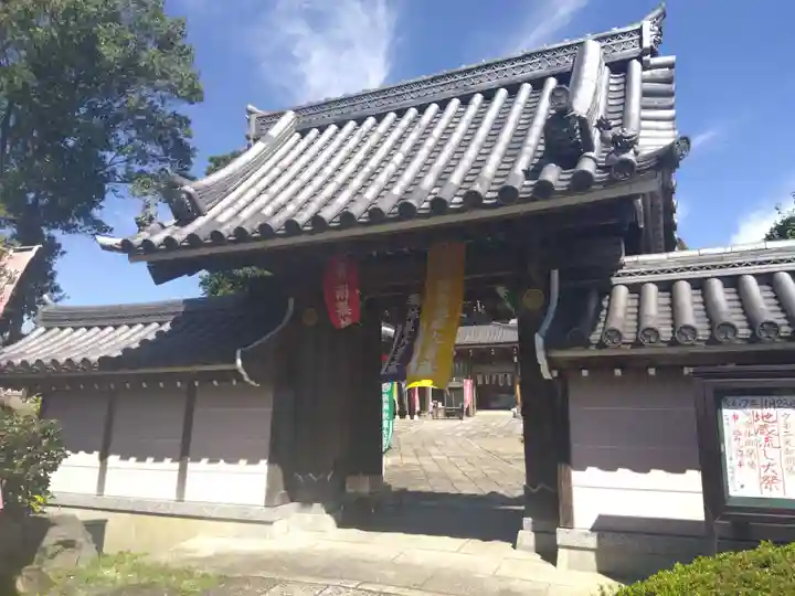 地泉院の山門・神門