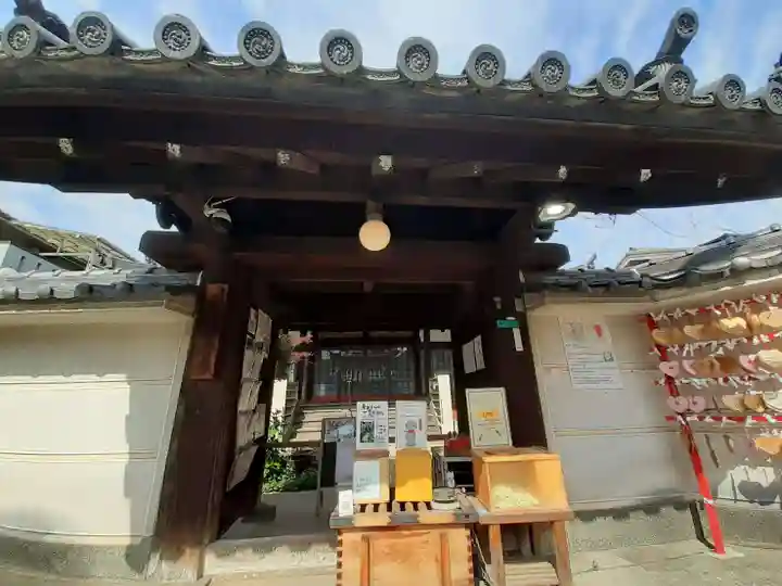 専念寺(大阪府)