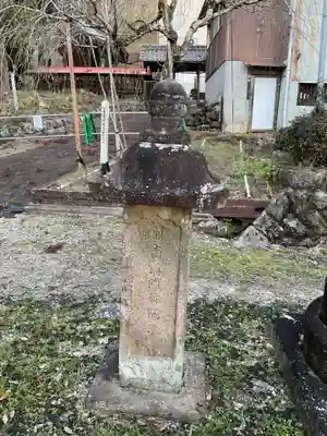 法妙寺(岐阜県)