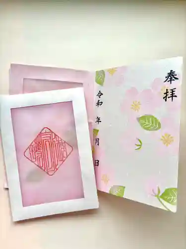 上尾御嶽神社(埼玉県)