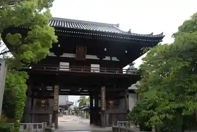 南光坊の山門・神門