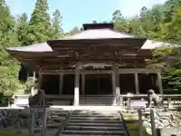黒石寺の本殿・本堂