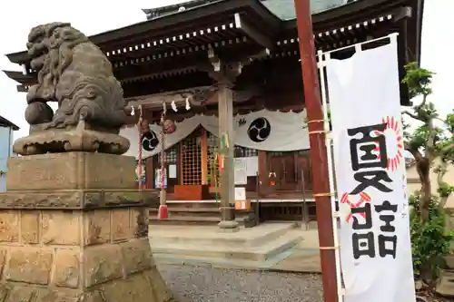 熊野福藏神社のその他建物