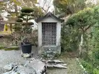 積善寺の{uncategorized: "未分類", other: "その他", undefined: "問題あり", building: "その他建物", grave: "お墓", sacred_gate: "鳥居", guardian: "狛犬", statue: "像", buddha: "仏像", history: "歴史", nature: "自然", garden: "庭園", animal: "動物", pagoda: "塔", temizu: "手水舎", mountain_gate: "山門・神門", sanctuary: "本殿・本堂", subordinate: "末社・摂社", art: "芸術", scenery: "景色", jizo: "地蔵", ema: "絵馬", goshuin: "御朱印", omikuji: "おみくじ", items: "授与品その他", amulet: "お守り", goshuincho: "御朱印帳", eats: "食事", festival: "お祭り", votive_dance: "神楽", shichigosan: "七五三参", wedding: "結婚式", experience: "体験その他", initially: "初詣", around: "周辺", anti_infection: "感染症対策"}