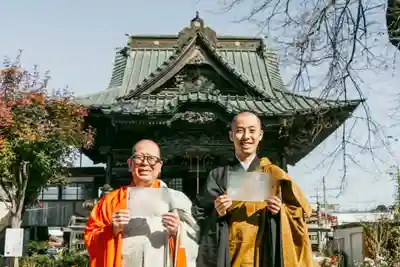 秩父札所十三番 慈眼寺(埼玉県)