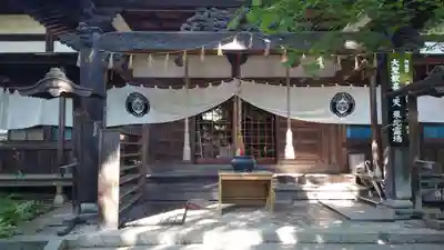 永福寺(岩手県)