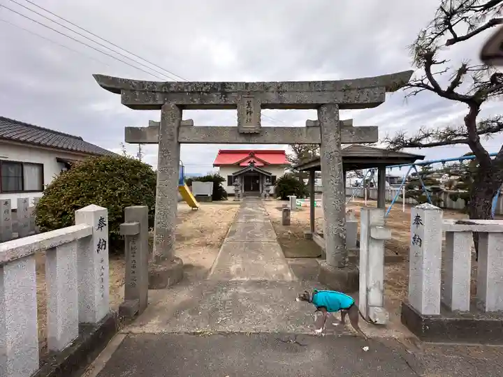 荒神社(徳島県)
