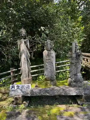 星宮神社(岐阜県)
