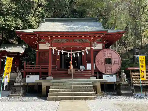 聖神社(埼玉県)