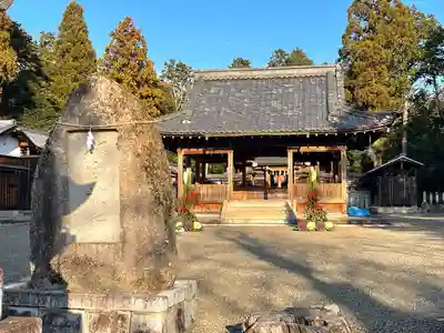 大宮神社(滋賀県)