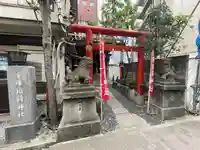 宝珠稲荷神社(東京都)