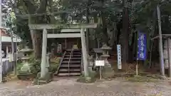 松阪神社の末社