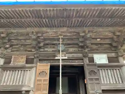 宝珠院の本殿・本堂