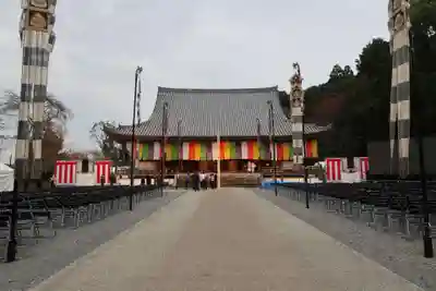 醍醐寺(京都府)
