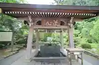 高麗神社(埼玉県)