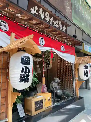 本陣狸大明神社の本殿