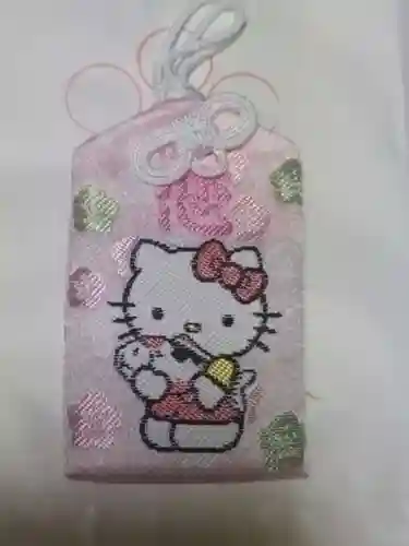 錦天満宮(京都府)