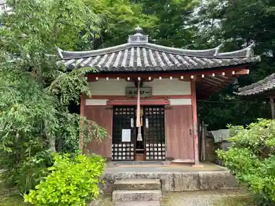 毘沙門堂門跡(京都府)