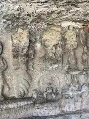 鮭立の磨崖仏(福島県)