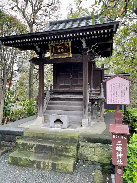 浅草寺(東京都)