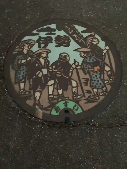 佐瑠女神社(猿田彦神社境内社)(三重県)