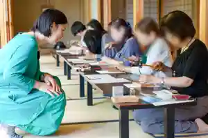 伊勢の国 四天王寺(三重県) 2024年08月22日(木)〜(2024年07月04日(木) 19時37分45秒投稿)