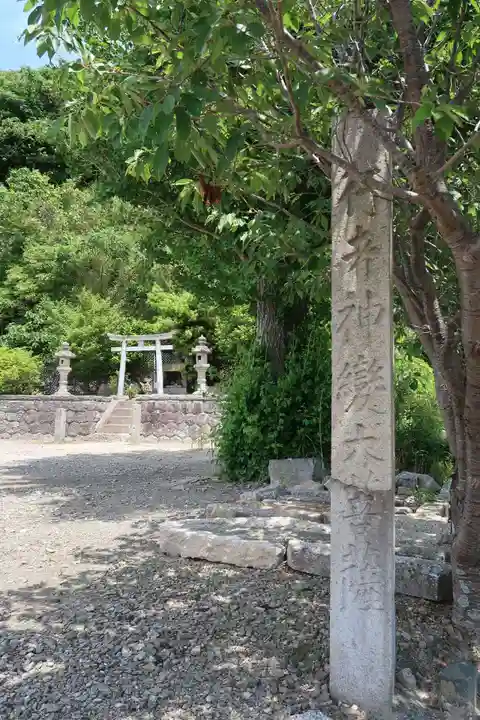 玉泉寺(愛知県)