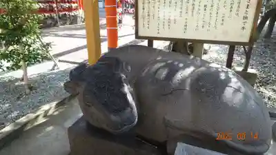 榴岡天満宮の狛犬