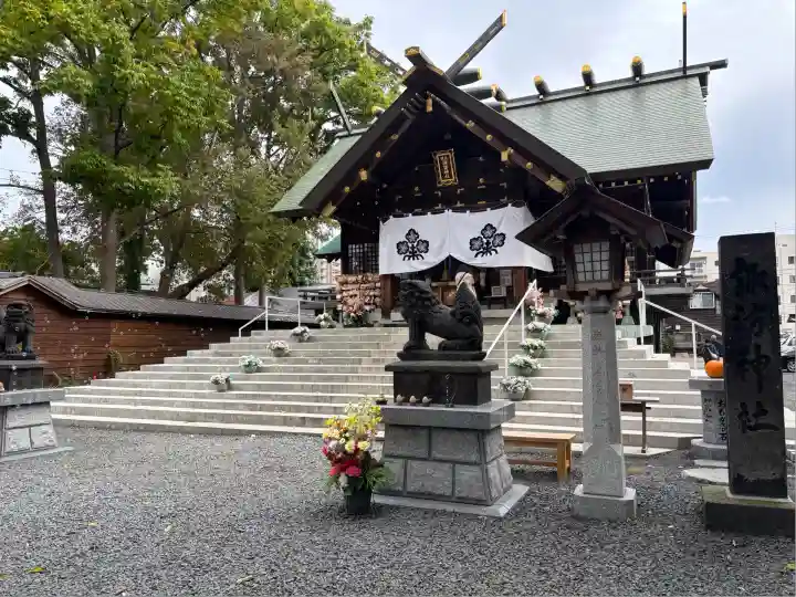 札幌諏訪神社の本殿・本堂