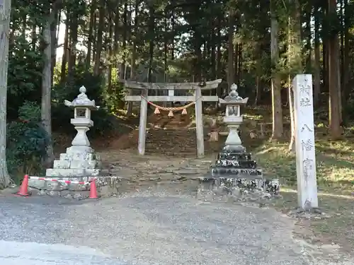 八幡社のその他建物