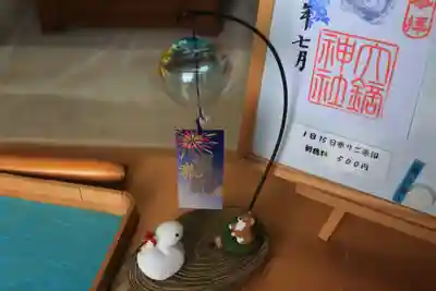 大鏑神社の授与品その他