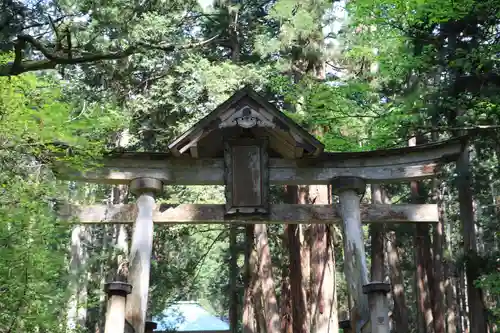 平泉寺白山神社の建物その他