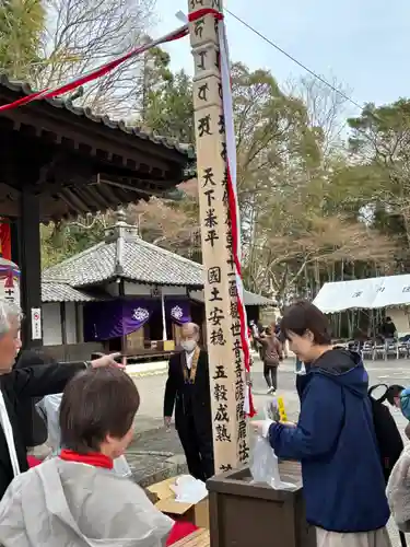 浄福寺(滋賀県)