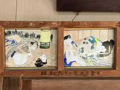 塞神社(長崎県)