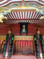 根津神社(東京都)