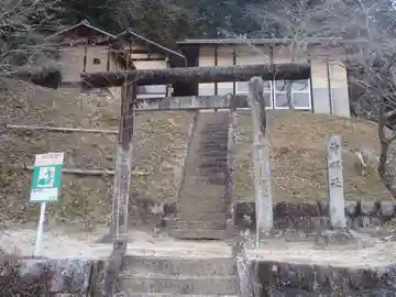 神明社(愛知県)